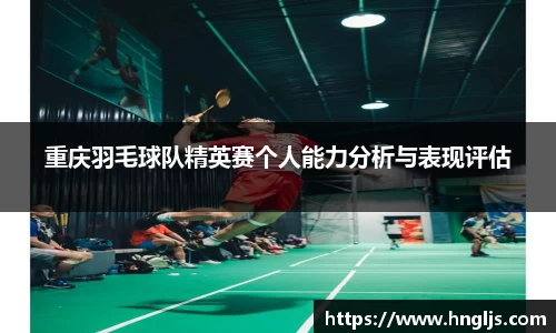 球速体育welcome