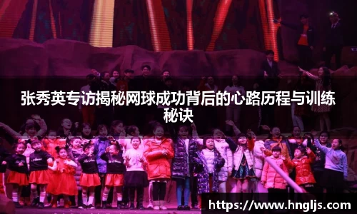 球速体育官方