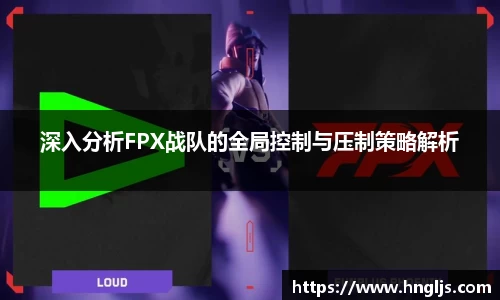 球速体育官方