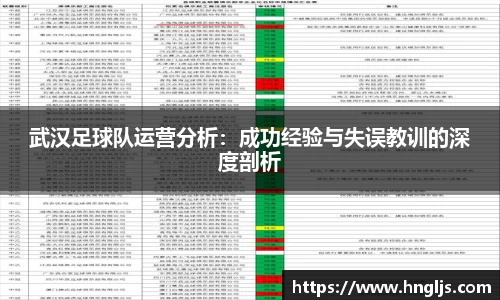 球速体育welcome