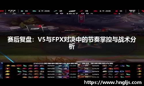 球速体育