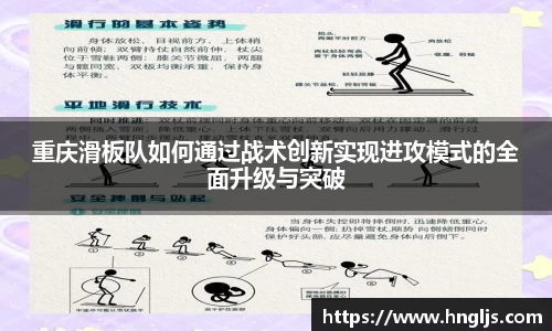 球速体育官方