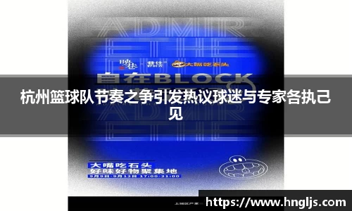 球速体育平台登录入口