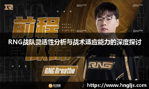 球速体育welcome