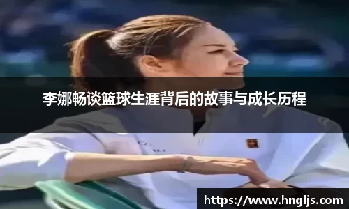 球速体育官方