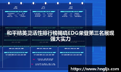球速体育welcome