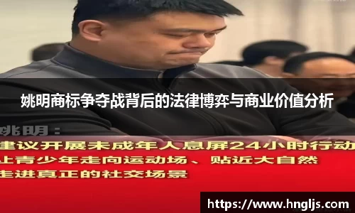 球速体育