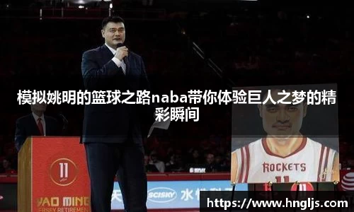 球速体育