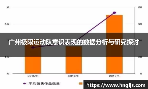 球速体育平台登录入口