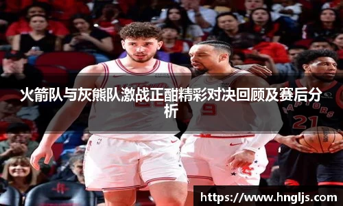 球速体育平台登录入口