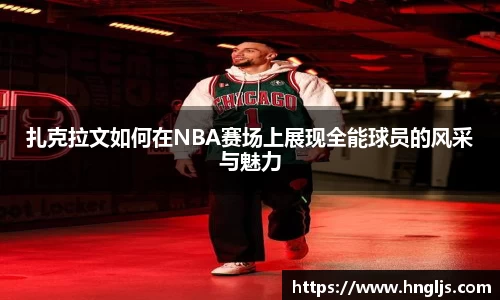 球速体育官方