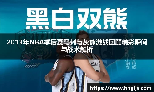球速体育平台登录入口