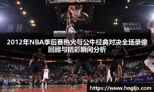球速体育平台登录入口