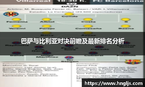 球速体育官方