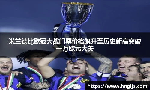 球速体育welcome