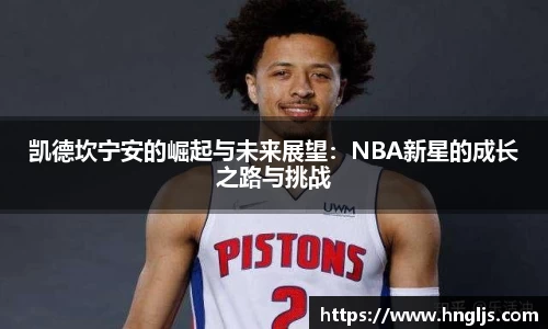 球速体育welcome
