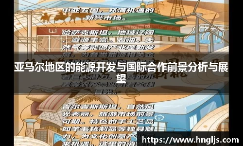 球速体育官方