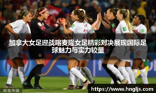 球速体育官方