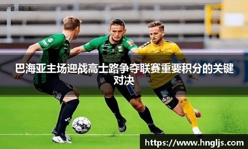 球速体育官方