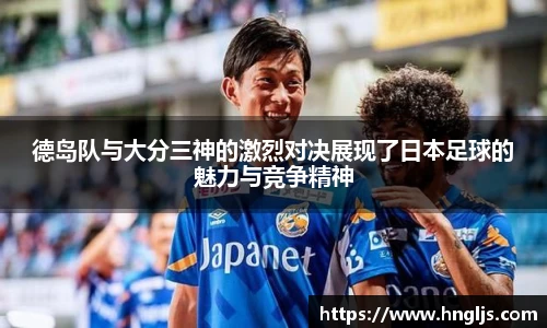 球速体育平台登录入口