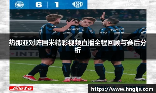 球速体育官方