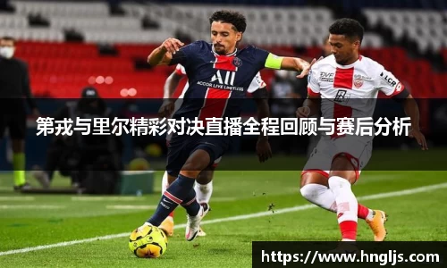 球速体育