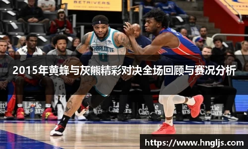 球速体育