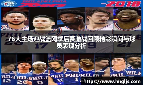 球速体育官方