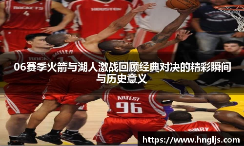 球速体育官方