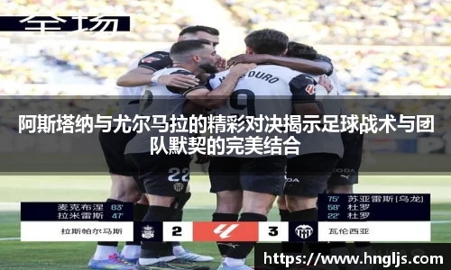 球速体育welcome