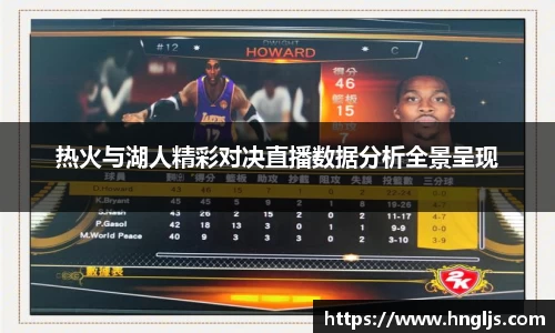球速体育官方
