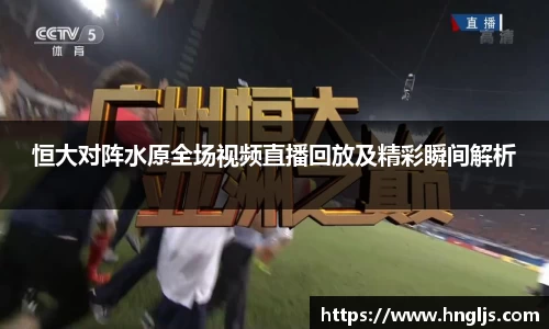 球速体育welcome