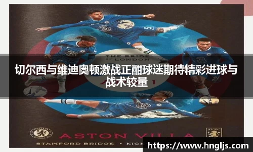 球速体育官方