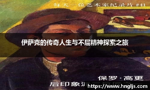 球速体育官方