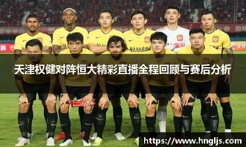 球速体育官方