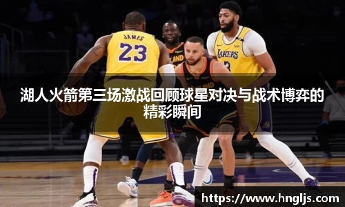 球速体育平台登录入口