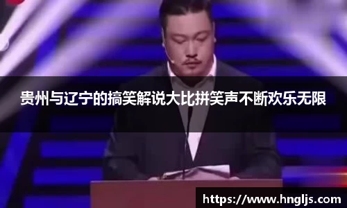 球速体育welcome