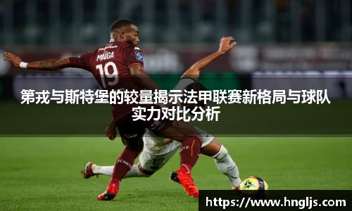 球速体育官方