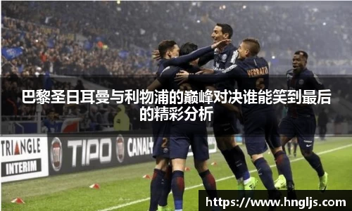 球速体育官方