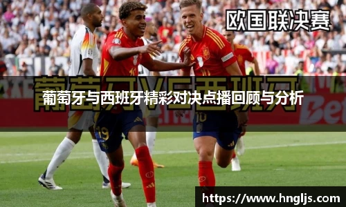 球速体育官方