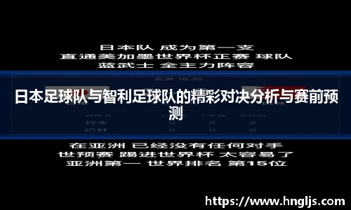 球速体育官方