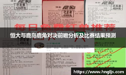 多宝电竞