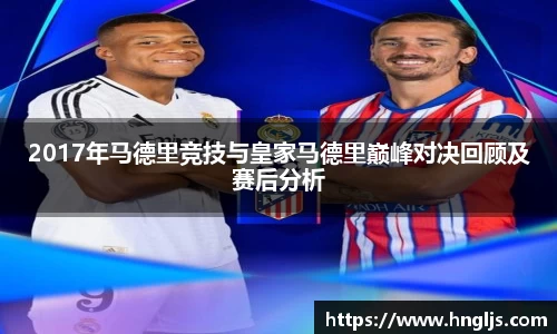 多宝电竞官网