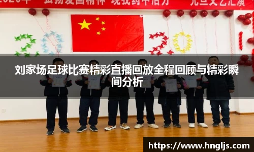 多宝电竞官网