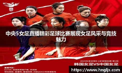 多宝电竞官网