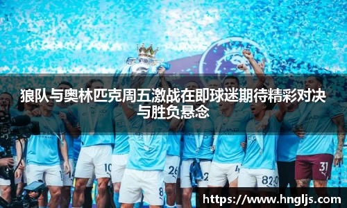 多宝电竞官网