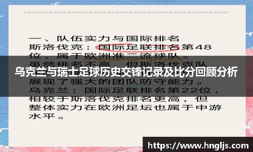 多宝电竞