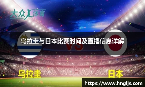 多宝电竞官网