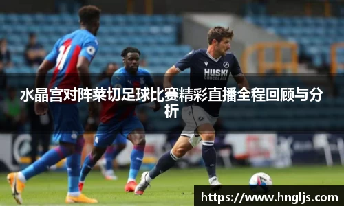 多宝电竞官网