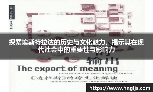 多宝电竞官网